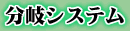 VXe