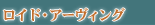 ɡ