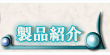 ���ʾҲ�