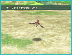 テイルズ オブ シンフォニア ラタトスクの騎士 バンダイナムコゲームス公式サイト