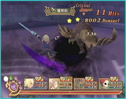 ハレ晴レでいこう シンフォニアとラタトスクの称号解説の違い