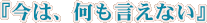 غϡʤ