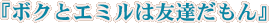 إܥȥߥͧã