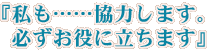 ػġĶϤޤɬΩޤ