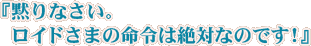 ۤʤͤ̿ФʤΤǤ