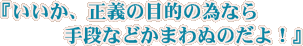 ؤŪΰ٤ʤʤʤɹ̤Τ衪