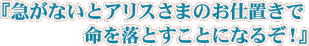 صޤʤȥꥹޤΤ֤̿Ȥˤʤ뤾