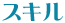 ������