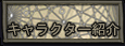 饯Ҳ