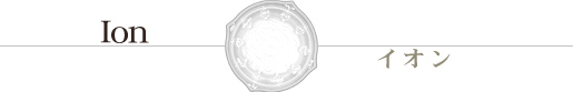 Ion 