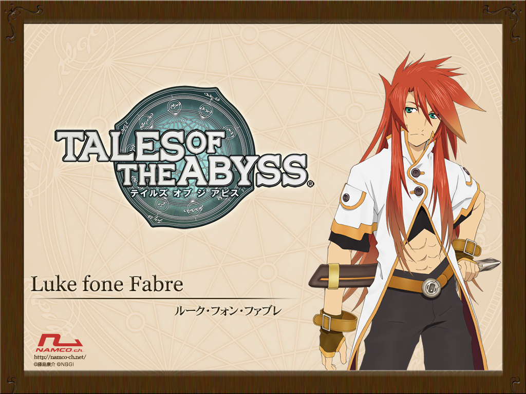 TALES OF THE ABYSS テイルズ オブ ジ アビス | ダウンロード