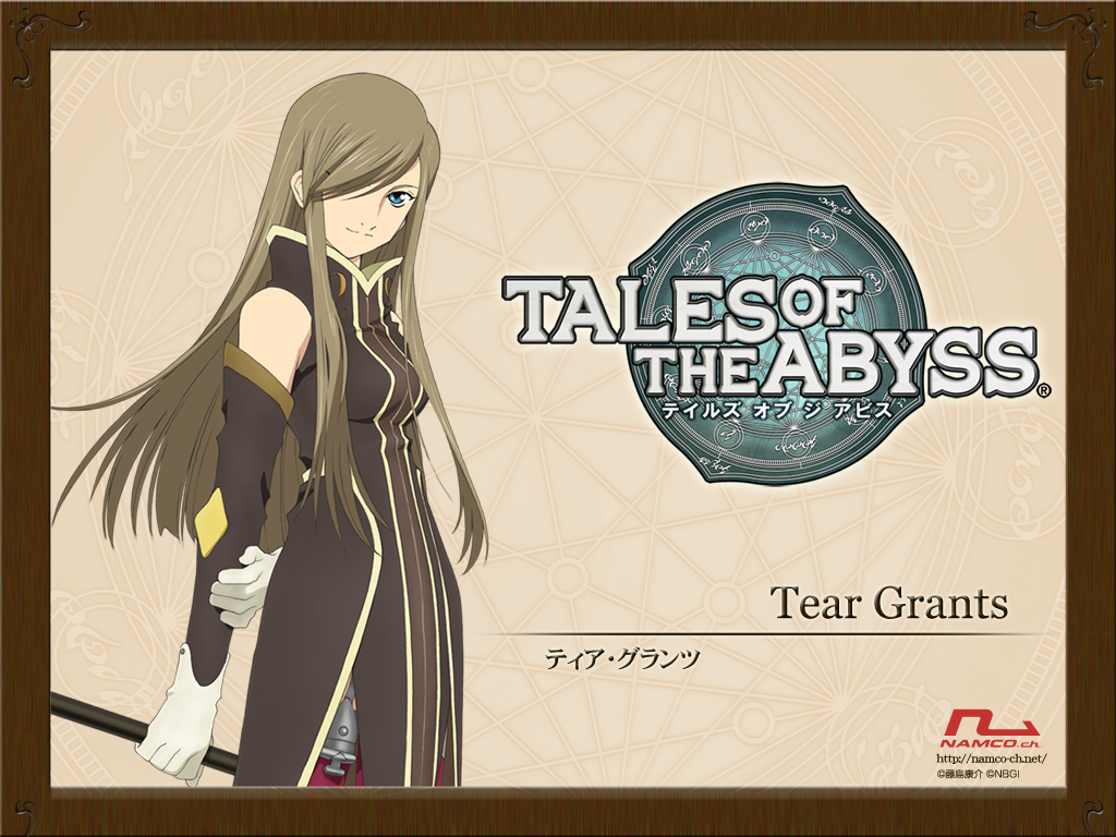 TALES OF THE ABYSS テイルズ オブ ジ アビス | ダウンロード