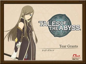 TALES OF THE ABYSS テイルズ オブ ジ アビス | ダウンロード