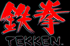 tekkenlogo.gif