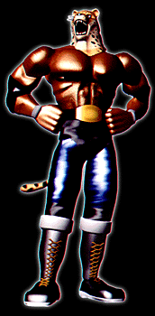 Tekken2 For Playstation バンダイナムコゲームス公式サイト