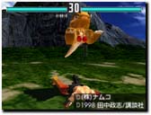 GON VS JIN