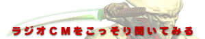 WIbl蕷Ă݂