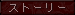 Xg[[@`v[O`
