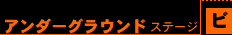 [A_[OEh@Xe[W] 