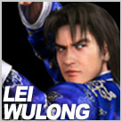 LEI WULONG
