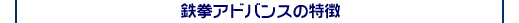 SAhoX̓