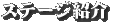Xe[WЉ