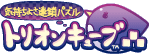 �������褵Ϣ���ѥ��� �ȥꥪ�󥭥塼��