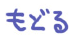 ��ɤ�