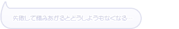 ���Ԥ����Ѥߤ�����Ȥɤ����褦��ʤ��ʤ��