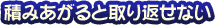�Ѥߤ�����ȼ���֤��ʤ�