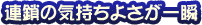 Ϣ���ε������褵�����