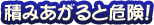 �Ѥߤ�����ȴ�����