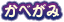 ���٤���