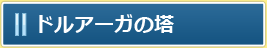 ɥ륢