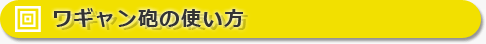葉ˤλȤ