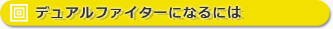ǥ奢եˤʤˤ