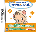 ��Ǿ��ã�� �Ҥ�᤭�Ұ�ƥޥ����󥸥���