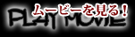 �ࡼ�ӡ��򸫤�