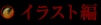 ���饹����