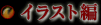 ���饹����
