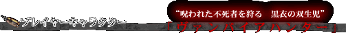 vC[LN^[gꂽs҂@߂̑ohu@pCAn^[v