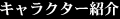 LN^[Љ