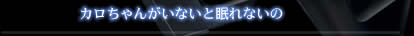 J񂪂ȂƖȂ