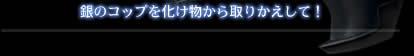 ̃Rbv肩āI