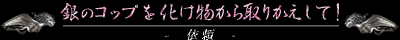 ̃Rbv肩āI