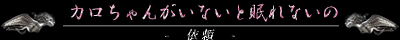 J񂪂ȂƖȂ