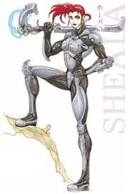 SHEALA