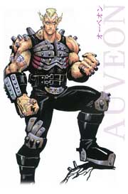 AUVEON