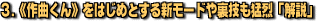 2. lWROuv