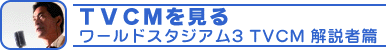 �s�u�b�l������